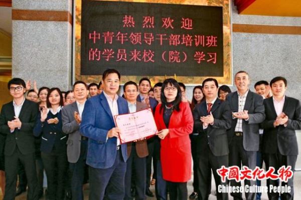 周凡：爱心圆梦，让每个人都享有人生出彩的机会