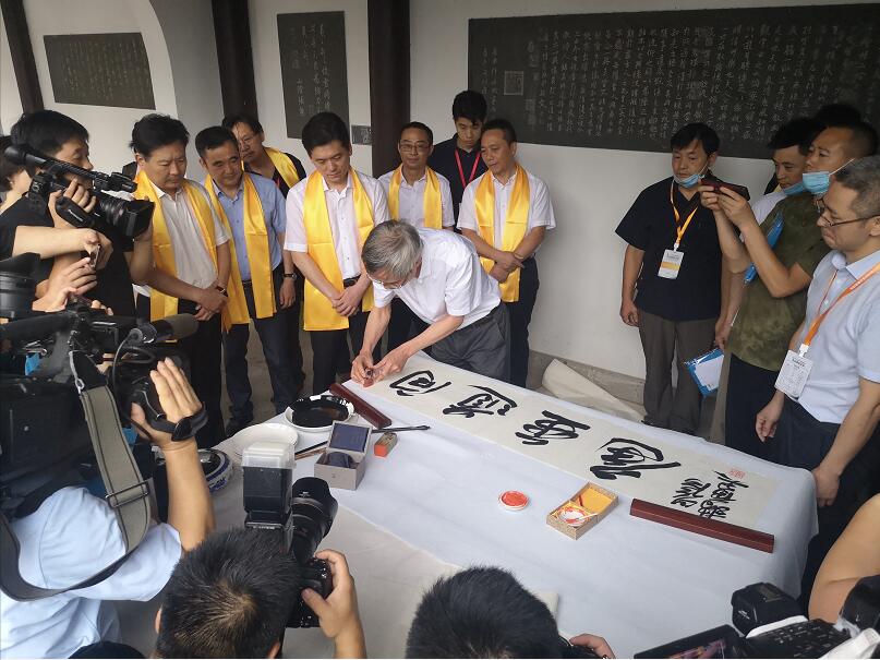 连续18年纪念这位书法家   王羲之归隐地嵊州举行书法朝圣