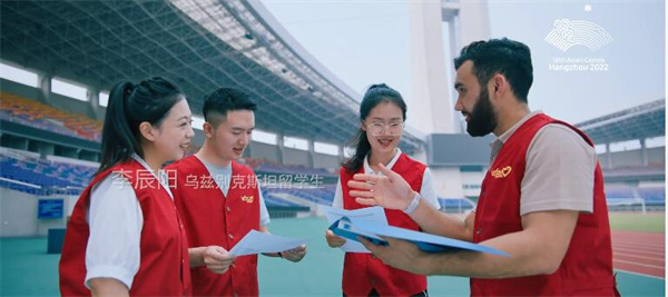 蓄势再出发 杭州亚运会迎倒计时一周年