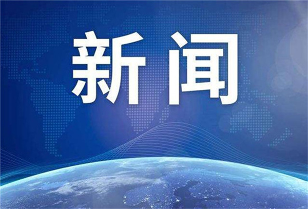 Hangzhou Asian Games နှစ်သစ်ကြိုဆိုပွဲ၏ ပထမဆုံးနှစ်ပတ်လည်တွင်