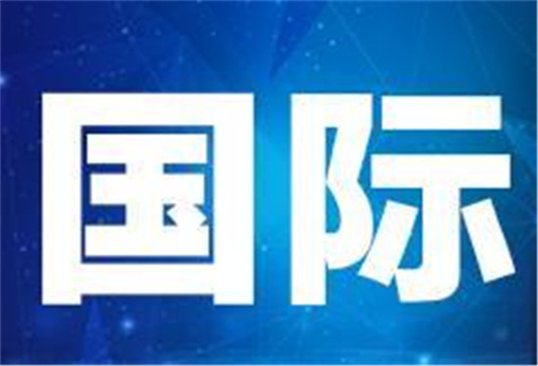 深受种族歧视之苦的非洲发出了 自己的声音