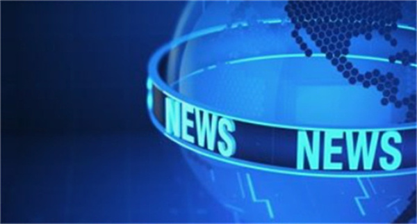 国网株洲供电公司一项成果获国家发明专利