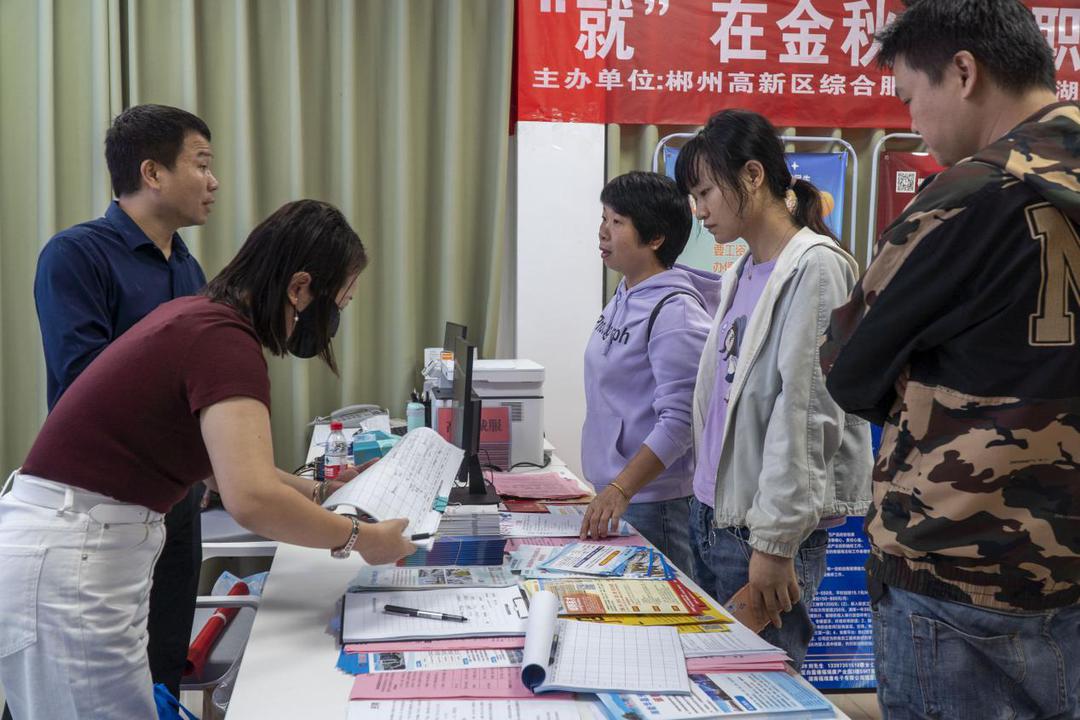 拼速度，优服务！ 湖南郴州高新区招商引资“磁力满满”