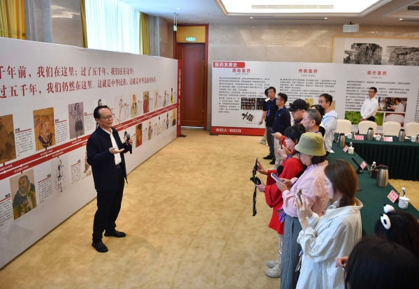 海外华文媒体专访耿福能：守正创新 探索中医药高质量出海之路