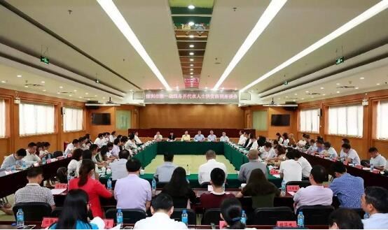 深圳市召開統一戰線各界代表人士扶貧濟困座談會
